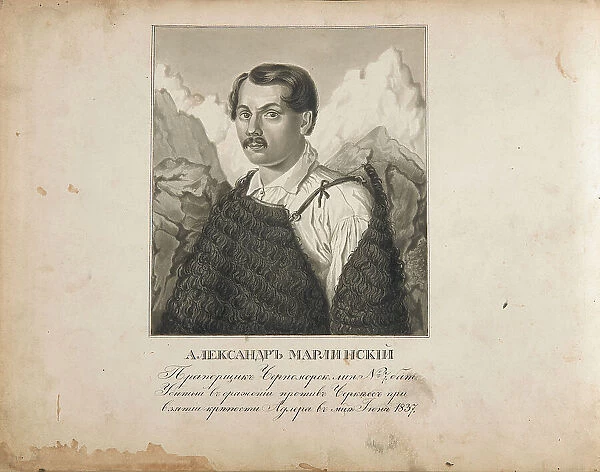 Portrait of Decembrist Alexander Alexandrovich Bestuzhev (1797-1837), First half of the 19th cent. Creator: Wilczynski, Roman (c. 1800-1850)