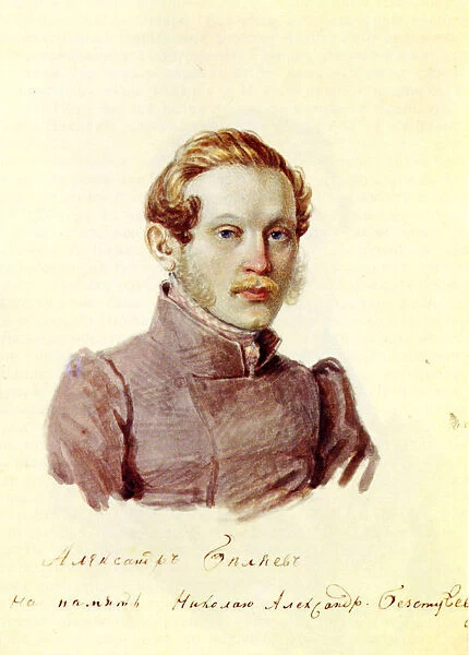 Portrait of Decembrist Alexander Belyaev (1803-1887), 1832-1833. Artist: Bestuzhev, Nikolai Alexandrovich (1791-1855)