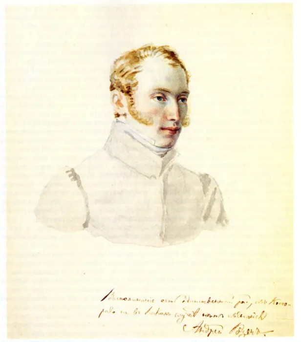 Framed Print : Portrait of Decembrist Baron Andrei von Rosen (1799-1884), 1832. Artist: Bestuzhev, Nikolai Alexandrovich (1791-1855) Framed Print : Portrait of Decembrist Baron Andrei von Rosen (1799-1884), 1832. Artist: Bestuzhev, Nikolai Alexandrovich (1791-1855)