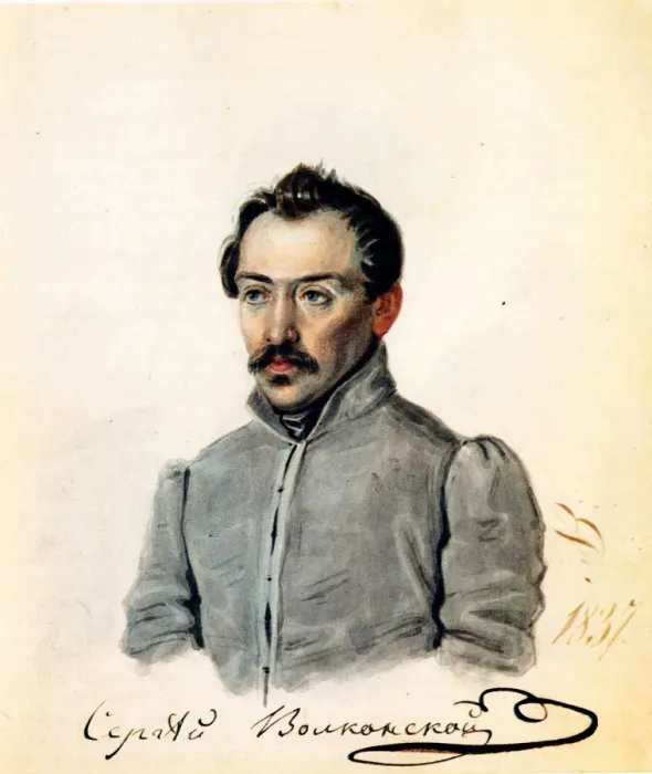 Framed Print : Portrait of Decembrist count Sergey Volkonsky (1788-1865), 1837. Artist: Bestuzhev, Nikolai Alexandrovich (1791-1855) Framed Print : Portrait of Decembrist count Sergey Volkonsky (1788-1865), 1837. Artist: Bestuzhev, Nikolai Alexandrovich (1791-1855)