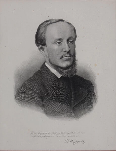 Portrait of Dmitry Ivanovich Pisarev (1840-1868), Second Half of the 19th cen