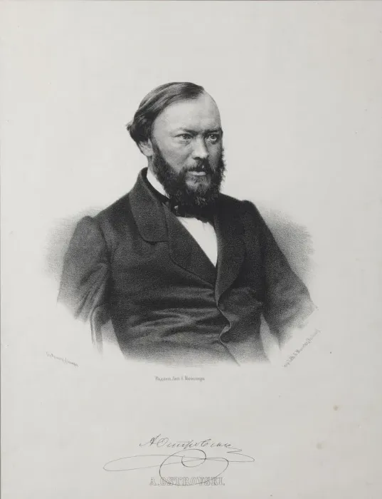 Framed Print : Portrait of the Dramatist Alexander Nikolayevich Ostrovsky (1823-1886), 1860s Framed Print : Portrait of the Dramatist Alexander Nikolayevich Ostrovsky (1823-1886), 1860s