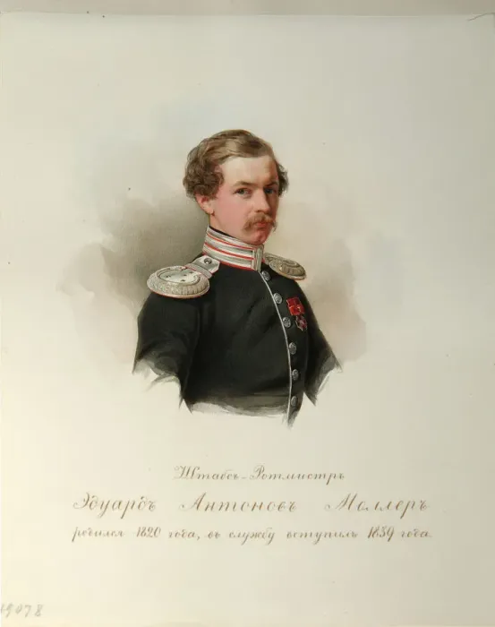 Framed Print : Portrait of Eduard Antonovich Moller (1820-1879) (From the Album of the Imperial Horse Guards), 1846-1849. Artist: Hau (Gau), Vladimir Ivanovich (1816-1895) Framed Print : Portrait of Eduard Antonovich Moller (1820-1879) (From the Album of the Imperial Horse Guards), 1846-1849. Artist: Hau (Gau), Vladimir Ivanovich (1816-1895)