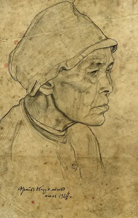 Framed Print : Portrait of an Elderly Woman, Karelin Yurts, 1927. Creator: Dmitrii Innokent'evich Karatanov Framed Print : Portrait of an Elderly Woman, Karelin Yurts, 1927. Creator: Dmitrii Innokent'evich Karatanov
