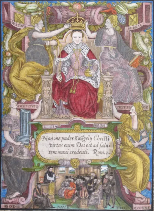Framed Print : Portrait of Elizabeth I of England with crown, 1572. Artist: Anonymous