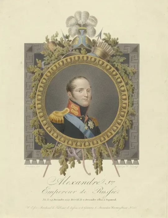Framed Print : Portrait of Emperor Alexander I (1777-1825), 1825. Artist: Nieuwhoff, Walraad (1790-1837) Framed Print : Portrait of Emperor Alexander I (1777-1825), 1825. Artist: Nieuwhoff, Walraad (1790-1837)