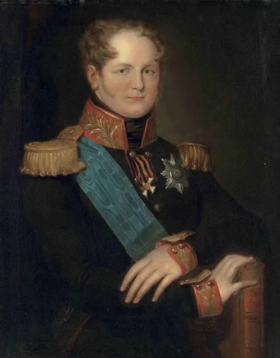 Framed Print : Portrait of Emperor Alexander I (1777-1825) Framed Print : Portrait of Emperor Alexander I (1777-1825)