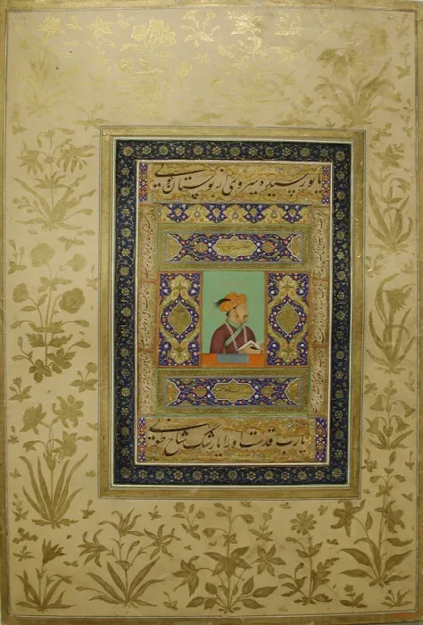 Framed Print : Portrait of Emperor Jahangir, ca. 1615-20. Creator: Unknown Framed Print : Portrait of Emperor Jahangir, ca. 1615-20. Creator: Unknown