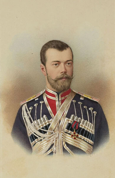 Portrait of Emperor Nicholas II (1868-1918), c. 1895