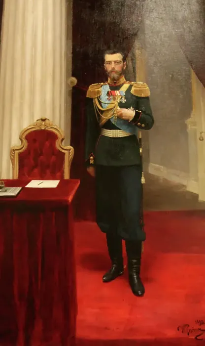 Framed Print : Portrait of Emperor Nicholas II, 1895 Framed Print : Portrait of Emperor Nicholas II, 1895