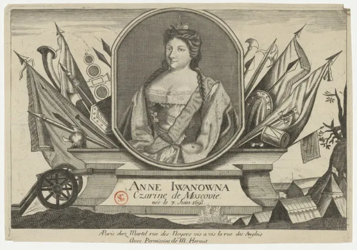 Framed Print : Portrait of Empress Anna Ioannovna (1693-1740) Framed Print : Portrait of Empress Anna Ioannovna (1693-1740)