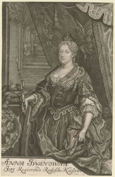 Framed Print : Portrait of Empress Anna Ioannovna (1693-1740), 1733. Artist: Mentzel (Menzel), Johann Georg Framed Print : Portrait of Empress Anna Ioannovna (1693-1740), 1733. Artist: Mentzel (Menzel), Johann Georg