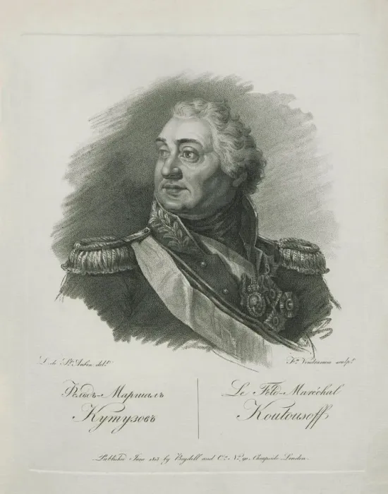 Framed Print : Portrait of Field Marshal Prince Mikhail Kutuzov (1745-1813), 1813 Framed Print : Portrait of Field Marshal Prince Mikhail Kutuzov (1745-1813), 1813
