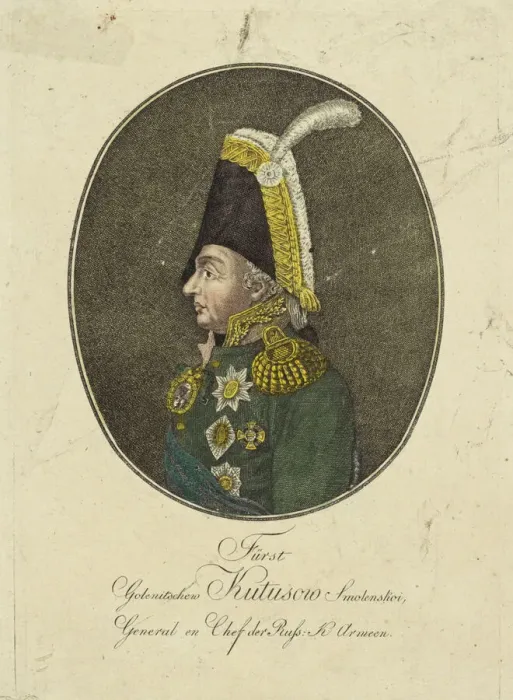 Framed Print : Portrait of Field Marshal Prince Mikhail Kutuzov (1745-1813), c. 1790 Framed Print : Portrait of Field Marshal Prince Mikhail Kutuzov (1745-1813), c. 1790