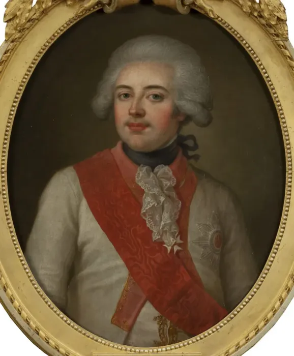 Framed Print : Portrait of Frederick II Eugene (1732-1797), Duke of Wurttemberg, Mid of the 18th cen Framed Print : Portrait of Frederick II Eugene (1732-1797), Duke of Wurttemberg, Mid of the 18th cen