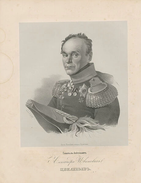 Portrait of General Alexander Ivanovich Tsvilenyev (1769-1824)