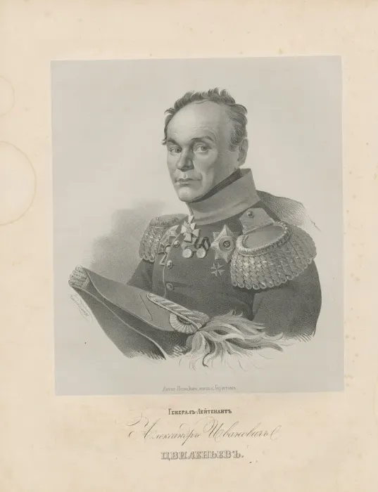 Framed Print : Portrait of General Alexander Ivanovich Tsvilenyev (1769-1824) Framed Print : Portrait of General Alexander Ivanovich Tsvilenyev (1769-1824)