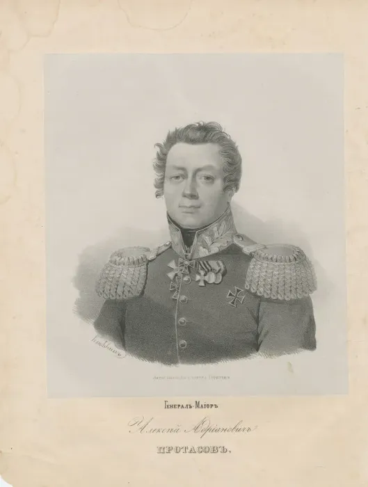 Framed Print : Portrait of General Alexei Andrianovich Protasov (1780-1833) Framed Print : Portrait of General Alexei Andrianovich Protasov (1780-1833)