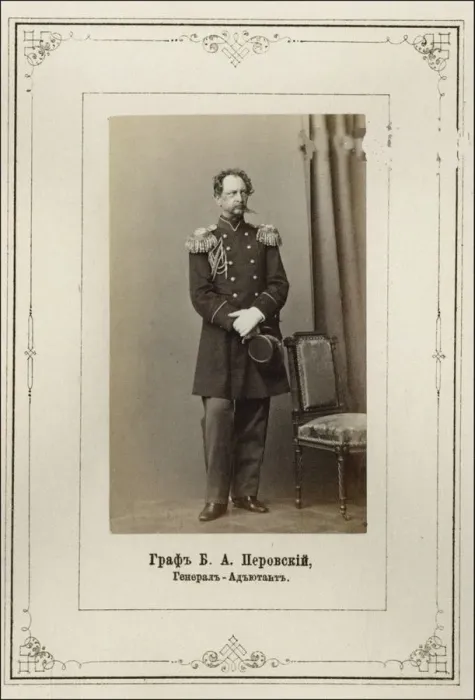 Framed Print : Portrait of General Count Boris Alexeyevich Perovsky (1815-1881), 1865 Framed Print : Portrait of General Count Boris Alexeyevich Perovsky (1815-1881), 1865