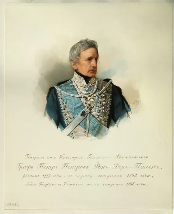Framed Print : Portrait of General Count Peter Petrovich von der Pahlen (1777-1864) (From the Album of the Imperial Horse Guards), 1846-1849. Artist: Hau (Gau), Vladimir Ivanovich (1816-1895) Framed Print : Portrait of General Count Peter Petrovich von der Pahlen (1777-1864) (From the Album of the Imperial Horse Guards), 1846-1849. Artist: Hau (Gau), Vladimir Ivanovich (1816-1895)