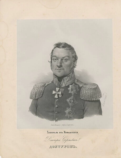 Portrait of General Dmitry Sergeyevich Dokhturov (1759-1816)