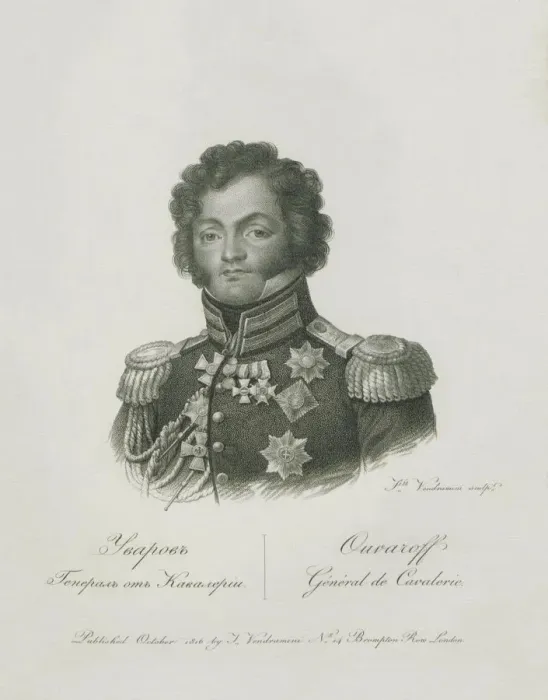 Framed Print : Portrait of General Fyodor Petrovich Uvarov (1773-1824), 1813 Framed Print : Portrait of General Fyodor Petrovich Uvarov (1773-1824), 1813