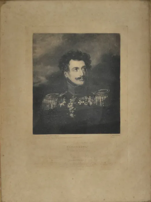 Framed Print : Portrait of General Lev Alexandrovich Naryshkin (1785-1846). Artist: Dawe, Henry Edward (1790-1848) Framed Print : Portrait of General Lev Alexandrovich Naryshkin (1785-1846). Artist: Dawe, Henry Edward (1790-1848)