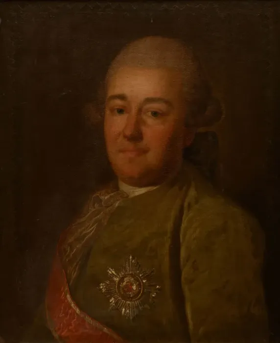Framed Print : Portrait of General Nikolai Artemyevich Zagryazhsky (1729-1788) Framed Print : Portrait of General Nikolai Artemyevich Zagryazhsky (1729-1788)