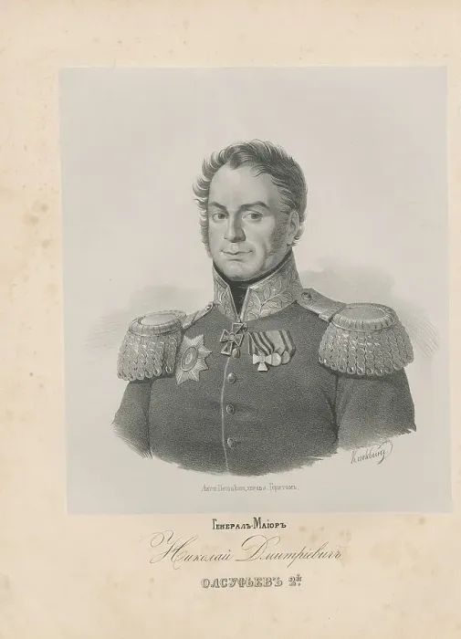 Framed Print : Portrait of General Nikolai Dmitriyevich Olsufyev (1779-1817) Framed Print : Portrait of General Nikolai Dmitriyevich Olsufyev (1779-1817)