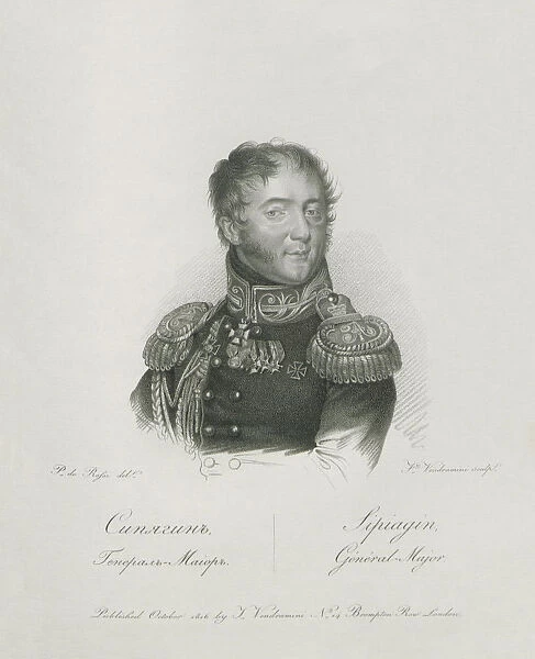 Portrait of General Nikolai Martemyanovich Sipyagin (1785-1828), 1813