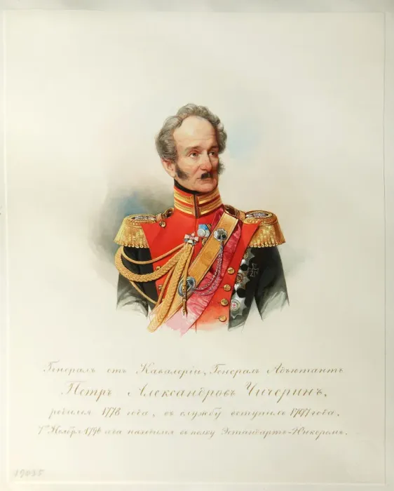 Framed Print : Portrait of General Pyotr Alexandrovich Chicherin (From the Album of the Imperial Horse Guards), 1846-1849. Artist: Hau (Gau), Vladimir Ivanovich (1816-1895) Framed Print : Portrait of General Pyotr Alexandrovich Chicherin (From the Album of the Imperial Horse Guards), 1846-1849. Artist: Hau (Gau), Vladimir Ivanovich (1816-1895)
