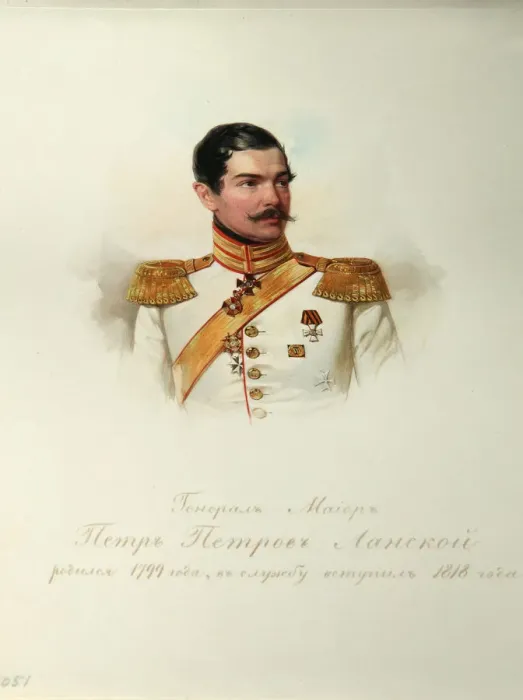 Framed Print : Portrait of General Pyotr Petrovich Lanskoy (1799-1877) (From the Album of the Imperial Horse Guards), 1846-1849. Artist: Hau (Gau), Vladimir Ivanovich (1816-1895) Framed Print : Portrait of General Pyotr Petrovich Lanskoy (1799-1877) (From the Album of the Imperial Horse Guards), 1846-1849. Artist: Hau (Gau), Vladimir Ivanovich (1816-1895)