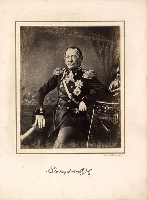 Framed Print : Portrait of General Yakov Vasilievich Zakharzhevsky (1780-1865), 1857. Creator: Dauthendey, Carl Albert (1819-1896) Framed Print : Portrait of General Yakov Vasilievich Zakharzhevsky (1780-1865), 1857. Creator: Dauthendey, Carl Albert (1819-1896)