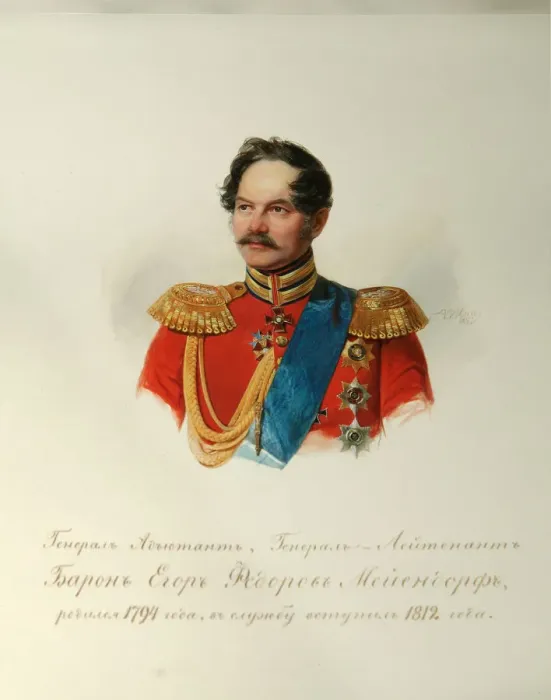 Framed Print : Portrait of General Yegor Fyodorovich Meiendorf (1794-1879) (From the Album of the Imperial Horse Guards), 1846-1849. Artist: Hau (Gau), Vladimir Ivanovich (1816-1895) Framed Print : Portrait of General Yegor Fyodorovich Meiendorf (1794-1879) (From the Album of the Imperial Horse Guards), 1846-1849. Artist: Hau (Gau), Vladimir Ivanovich (1816-1895)