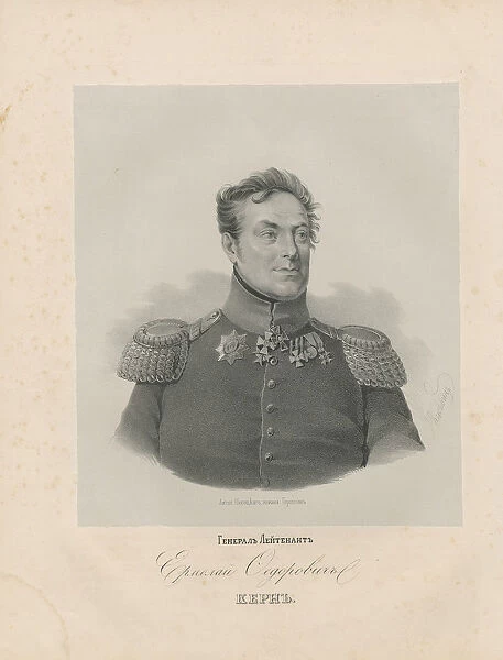 Portrait of General Yermolay Fyodorovich Kern (1765-1841)