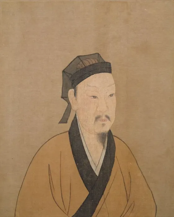 Framed Print : Portrait of a Gentleman, Yuan dynasty (1260-1368) or Ming dynasty (1368-1644). Creator: Unknown Framed Print : Portrait of a Gentleman, Yuan dynasty (1260-1368) or Ming dynasty (1368-1644). Creator: Unknown