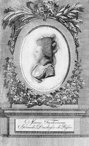 Portrait of Grand Duchess Maria Feodorovna (Sophie Dorothea of Wurttemberg) (1729-1828), 1781