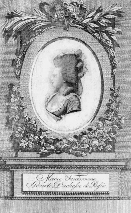 Framed Print : Portrait of Grand Duchess Maria Feodorovna (Sophie Dorothea of Wurttemberg) (1729-1828), 1781 Framed Print : Portrait of Grand Duchess Maria Feodorovna (Sophie Dorothea of Wurttemberg) (1729-1828), 1781