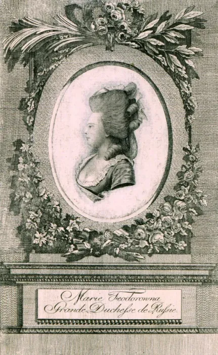 Framed Print : Portrait of Grand Duchess Maria Feodorovna (Sophie Dorothea of Wurttemberg) (1759-1828), 1781. Artist: Loeschenkohl, Johann Hieronymus (1753-1807) Framed Print : Portrait of Grand Duchess Maria Feodorovna (Sophie Dorothea of Wurttemberg) (1759-1828), 1781. Artist: Loeschenkohl, Johann Hieronymus (1753-1807)