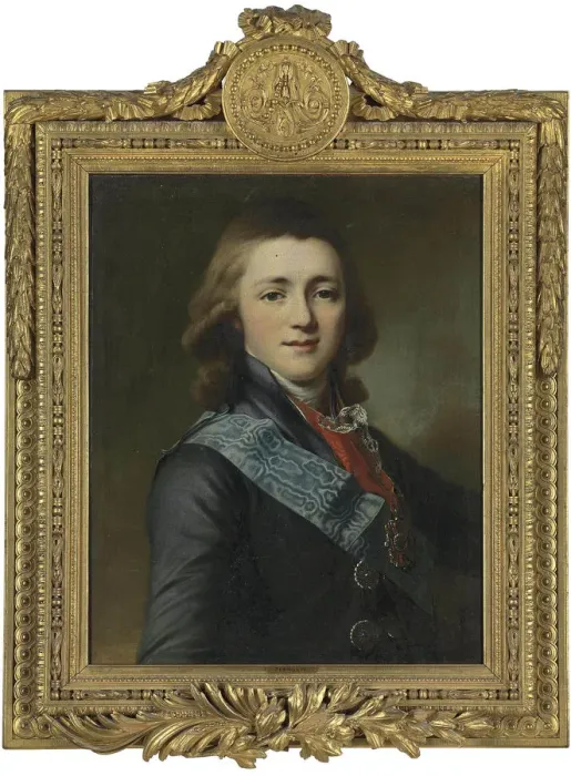 Framed Print : Portrait of Grand Duke Alexander Pavlovich of Russia (1777-1825) Framed Print : Portrait of Grand Duke Alexander Pavlovich of Russia (1777-1825)