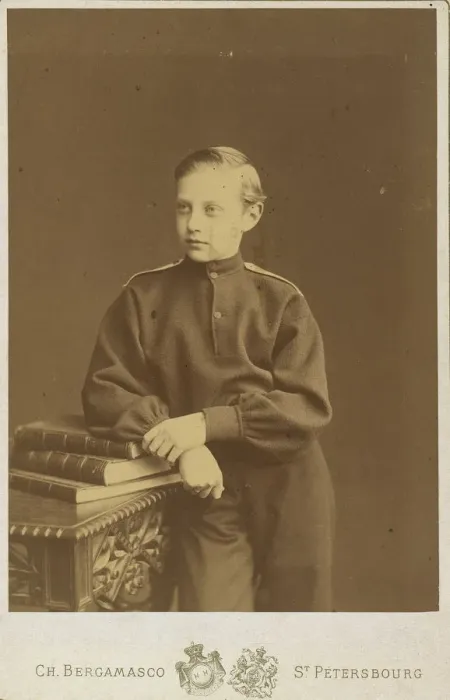 Framed Print : Portrait of Grand Duke Constantine Constantinovich of Russia (1858-1915), c. 1870 Framed Print : Portrait of Grand Duke Constantine Constantinovich of Russia (1858-1915), c. 1870