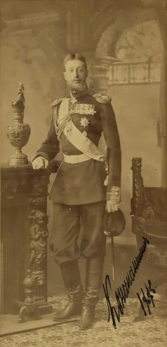 Framed Print : Portrait of Grand Duke Constantine Constantinovich of Russia (1858-1915), 1885 Framed Print : Portrait of Grand Duke Constantine Constantinovich of Russia (1858-1915), 1885