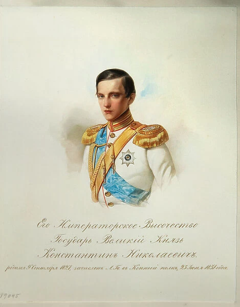 Portrait of Grand Duke Konstantin Nikolaevich of Russia (1827-1892) (From the Album of the Imperial Horse Guards), 1846-1849. Artist: Hau (Gau), Vladimir Ivanovich (1816-1895)