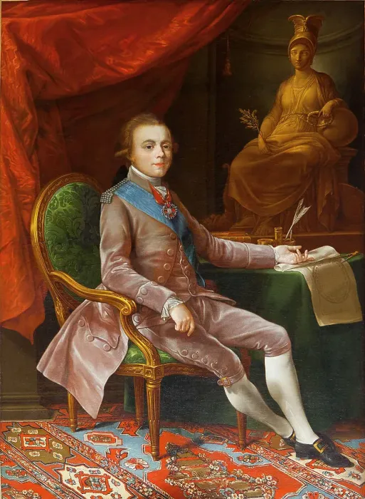 Framed Print : Portrait of Grand Duke Pavel Petrovich (1754-1801) Framed Print : Portrait of Grand Duke Pavel Petrovich (1754-1801)