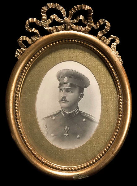 Portrait of Grand Duke Peter Nikolaevich of Russia (1864-1931)