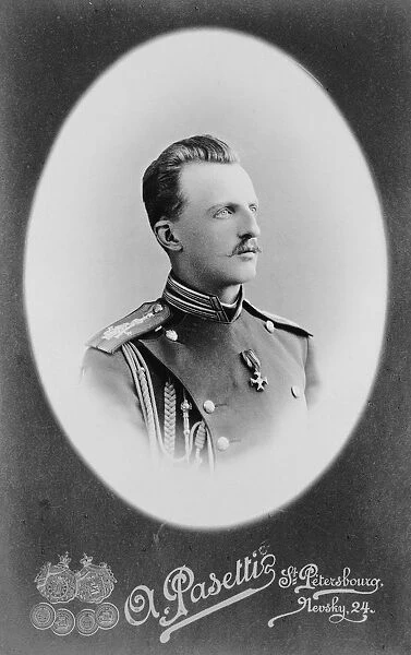 Portrait of Grand Duke Peter Nikolaevich of Russia (1864-1931), ca 1885