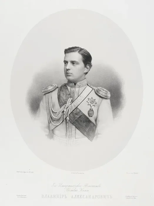 Framed Print : Portrait of Grand Duke Vladimir Alexandrovich of Russia (1847-1909) Framed Print : Portrait of Grand Duke Vladimir Alexandrovich of Russia (1847-1909)
