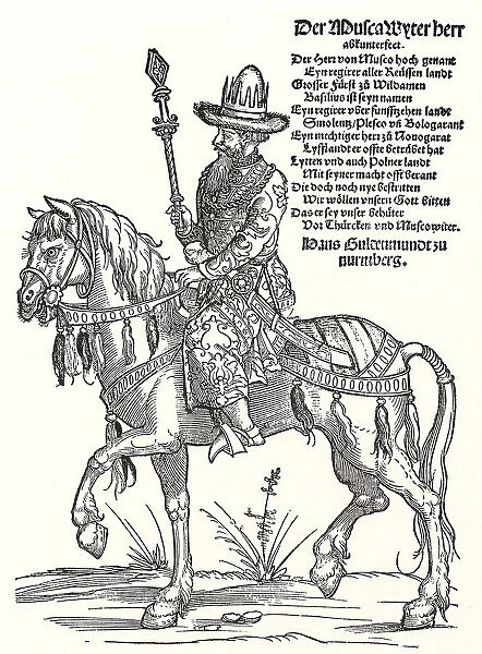 Portrait of Grand Prince Vasili III Ivanovich of Moscow (1479-1533). Artist: Schoen, Erhard (1491-1592)