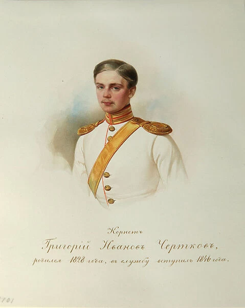Portrait of Grigory Ivanovich Chertkov (1828-1884) (From the Album of the Imperial Horse Guards), 1846-1849. Artist: Hau (Gau), Vladimir Ivanovich (1816-1895)