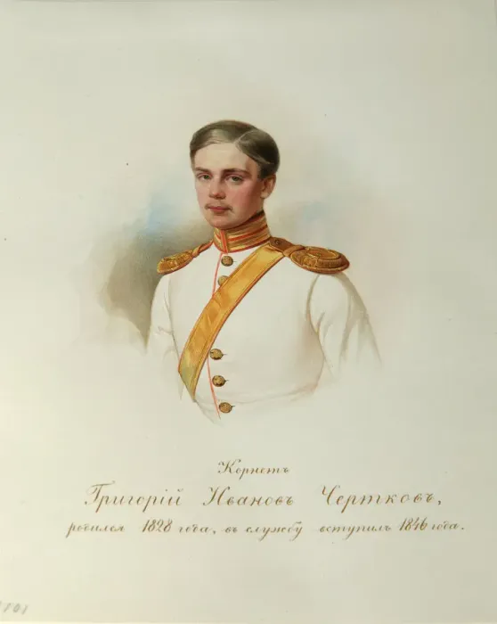 Framed Print : Portrait of Grigory Ivanovich Chertkov (1828-1884) (From the Album of the Imperial Horse Guards), 1846-1849. Artist: Hau (Gau), Vladimir Ivanovich (1816-1895) Framed Print : Portrait of Grigory Ivanovich Chertkov (1828-1884) (From the Album of the Imperial Horse Guards), 1846-1849. Artist: Hau (Gau), Vladimir Ivanovich (1816-1895)